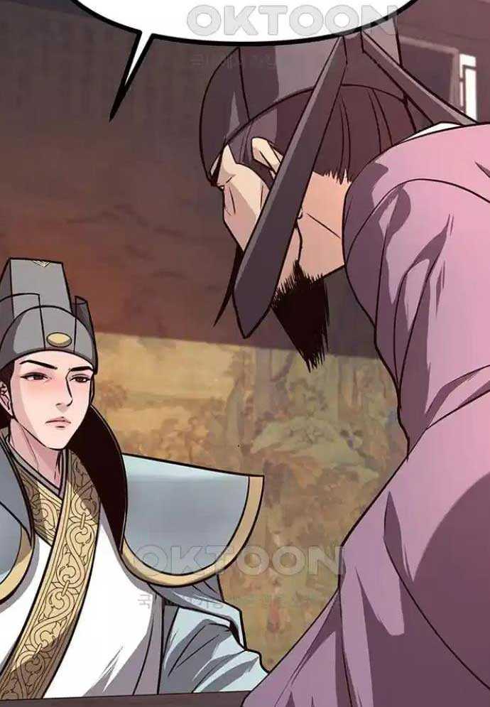 Tòng Bách Chapter 15 - Trang 2
