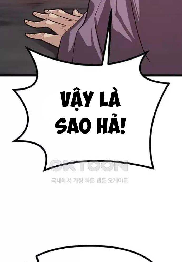 Tòng Bách Chapter 15 - Trang 2