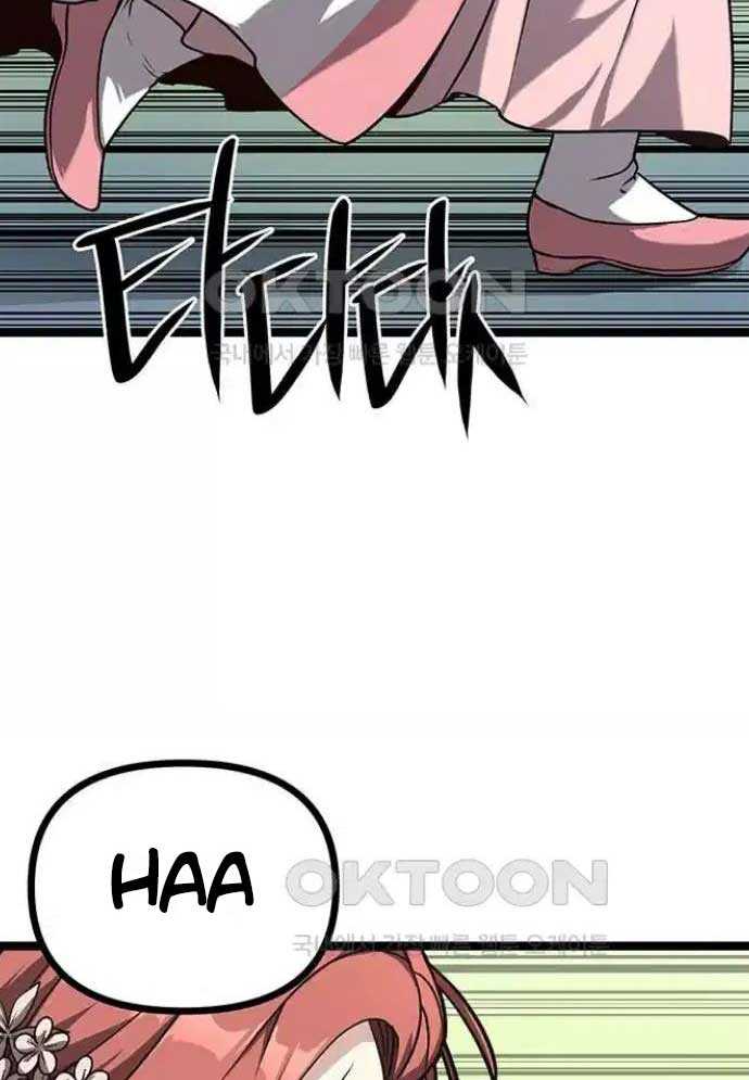 Tòng Bách Chapter 15 - Trang 2