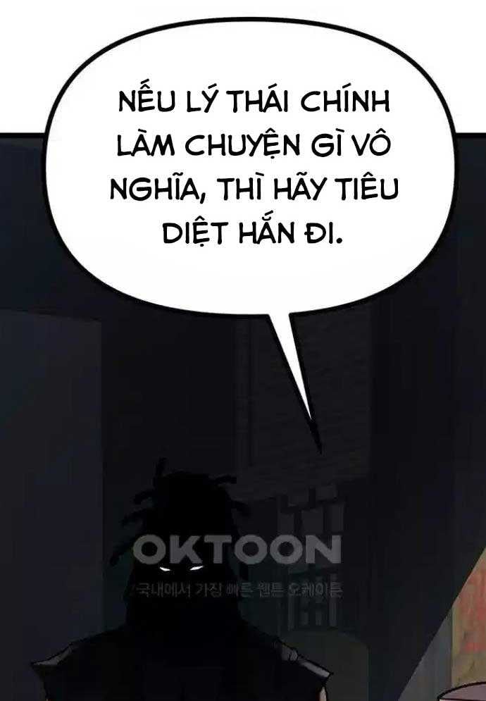 Tòng Bách Chapter 15 - Trang 2