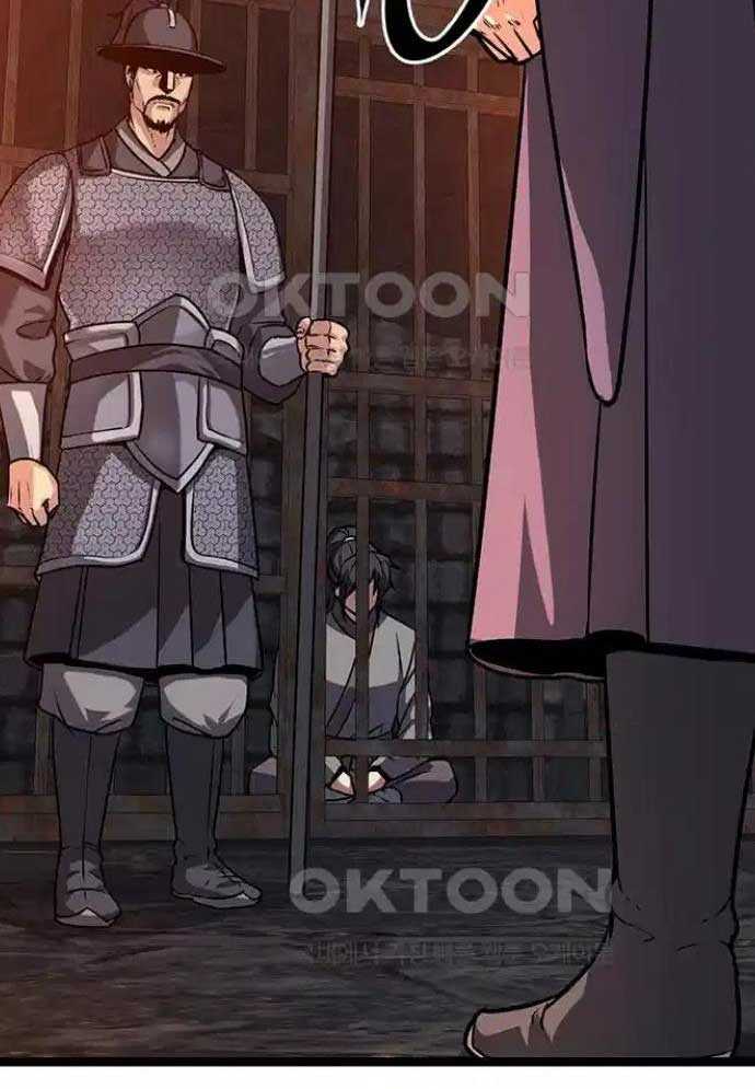 Tòng Bách Chapter 15 - Trang 2