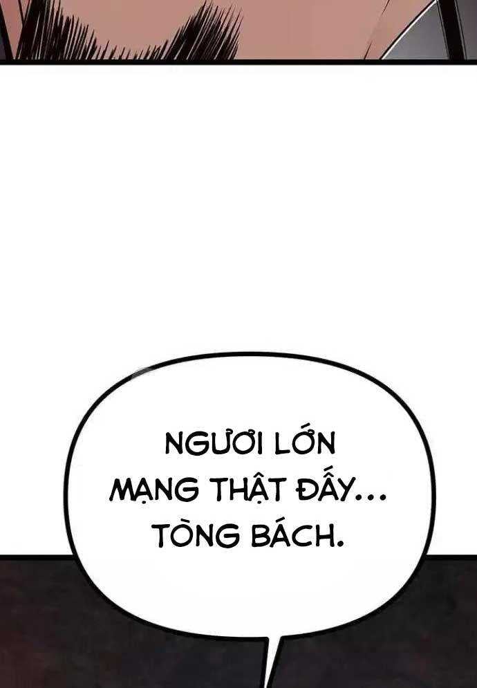 Tòng Bách Chapter 15 - Trang 2