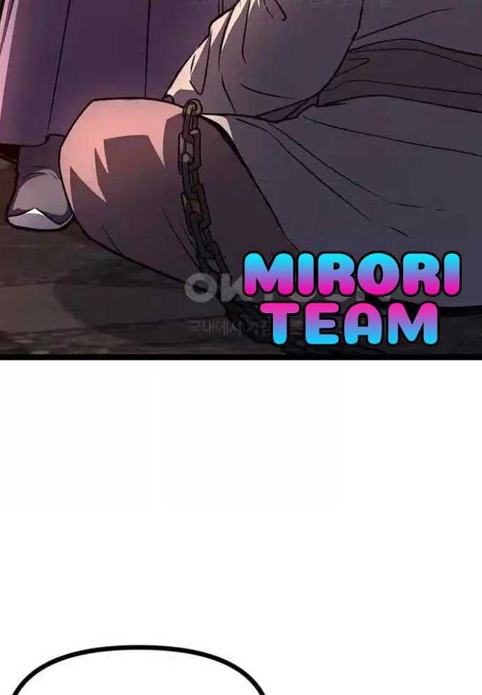 Tòng Bách Chapter 15 - Trang 2