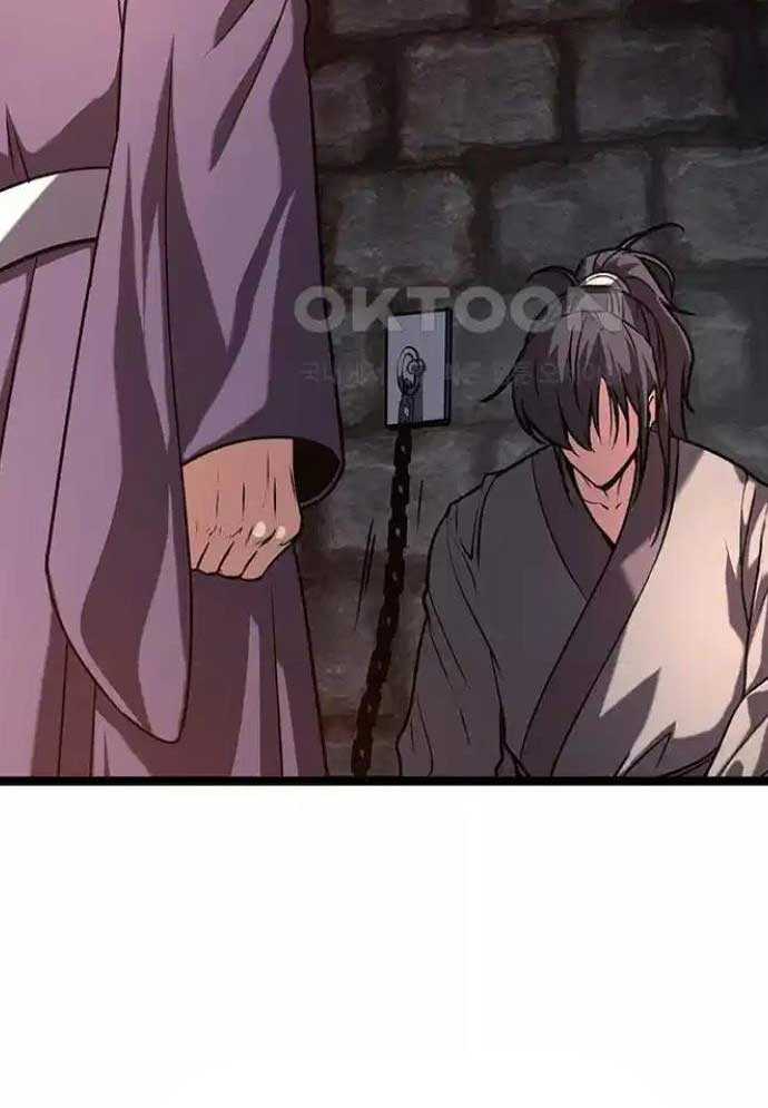 Tòng Bách Chapter 15 - Trang 2