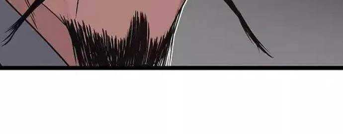 Tòng Bách Chapter 15 - Trang 2