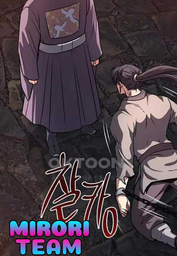 Tòng Bách Chapter 15 - Trang 2