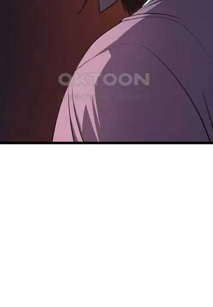 Tòng Bách Chapter 15 - Trang 2