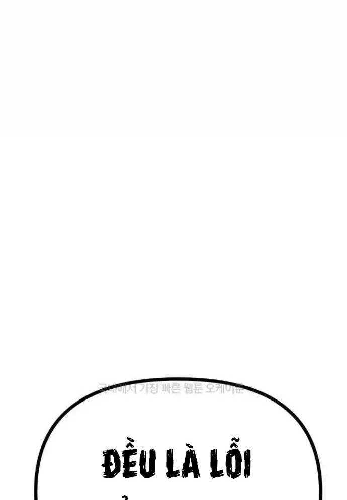 Tòng Bách Chapter 15 - Trang 2