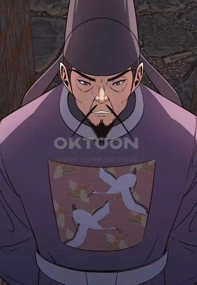 Tòng Bách Chapter 15 - Trang 2