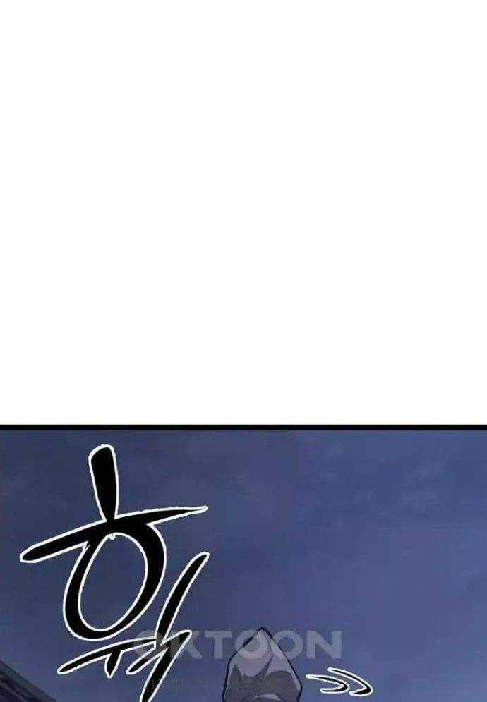 Tòng Bách Chapter 16 - Trang 2