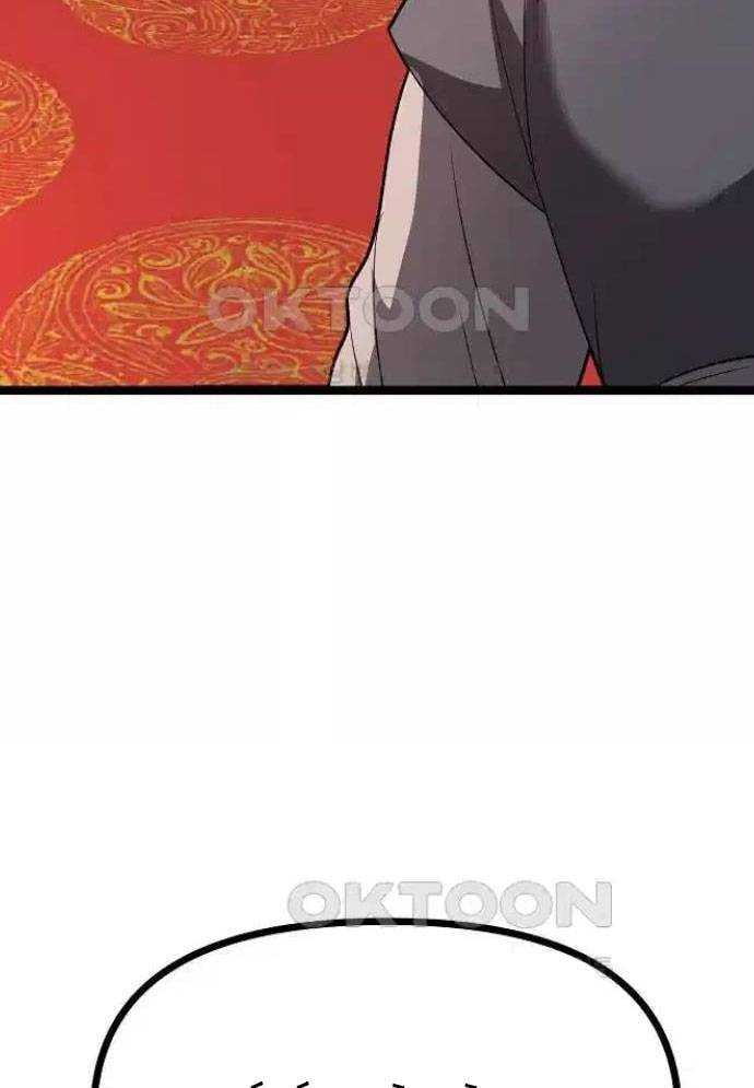 Tòng Bách Chapter 16 - Trang 2