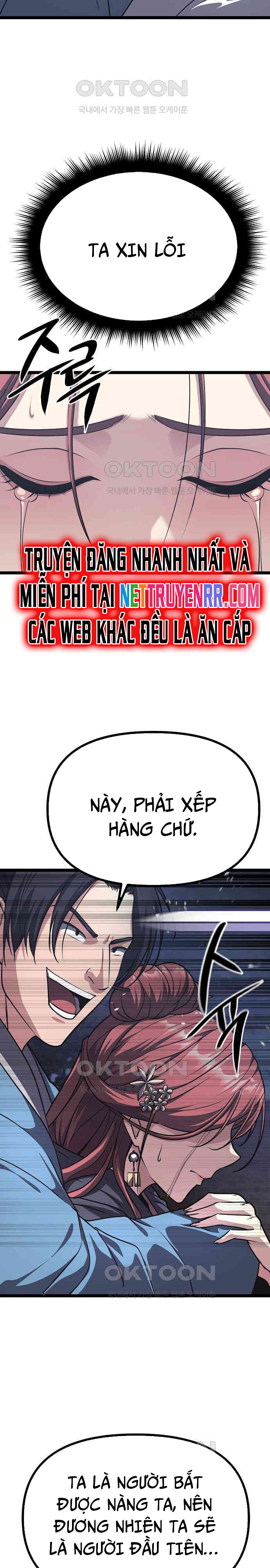 Tòng Bách Chapter 17 - Trang 2