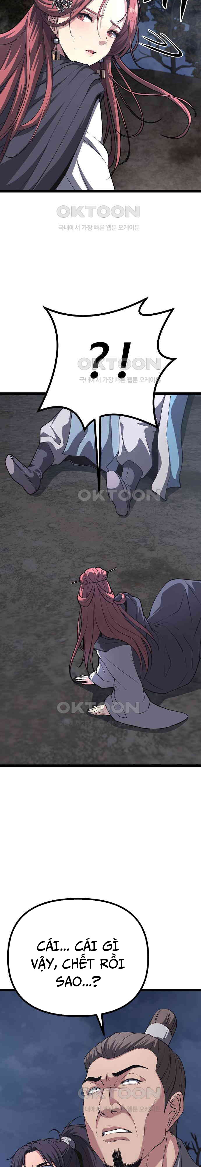 Tòng Bách Chapter 17 - Trang 2