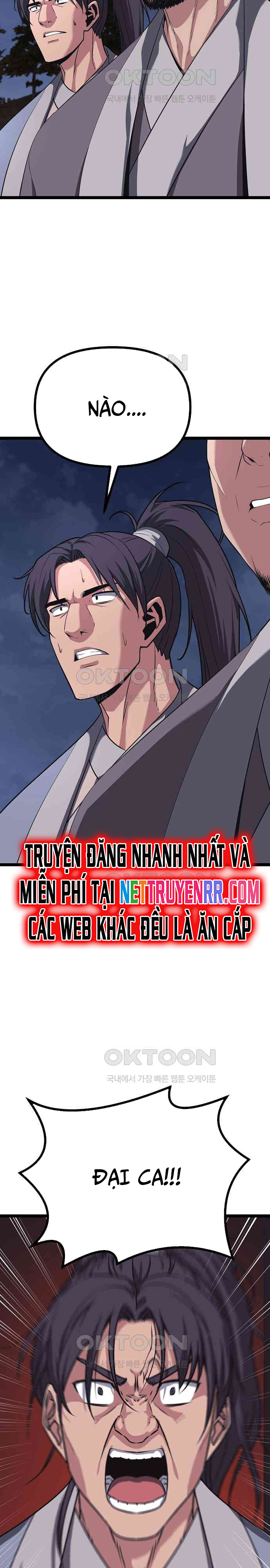 Tòng Bách Chapter 17 - Trang 2