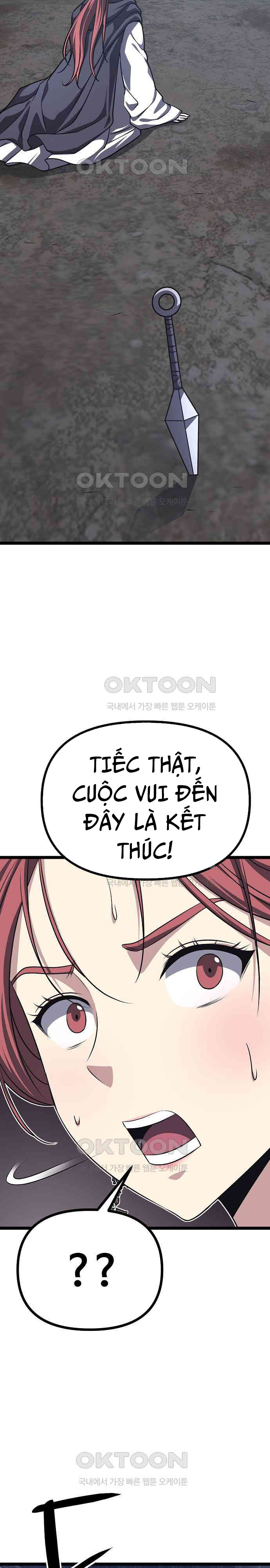 Tòng Bách Chapter 17 - Trang 2