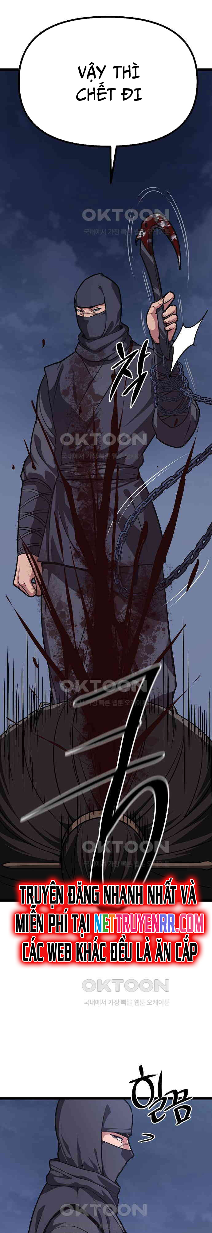 Tòng Bách Chapter 17 - Trang 2