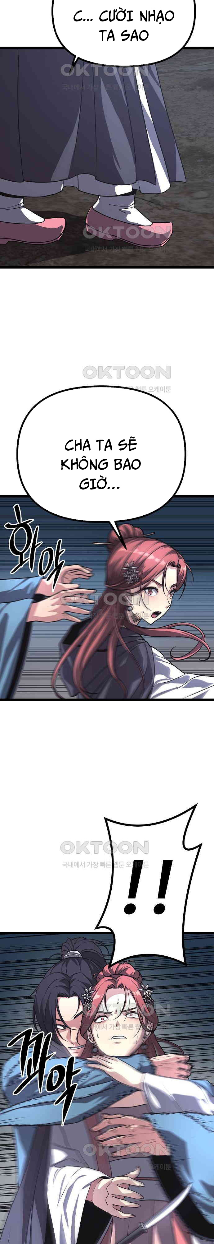 Tòng Bách Chapter 17 - Trang 2