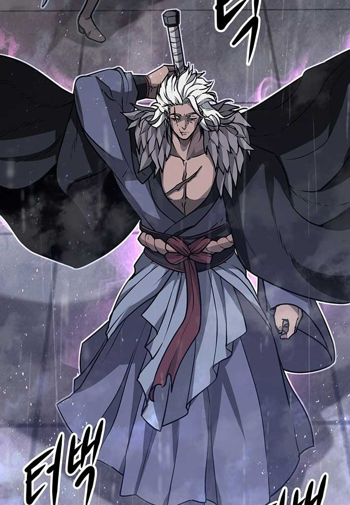 Tòng Bách Chapter 2 - Trang 2