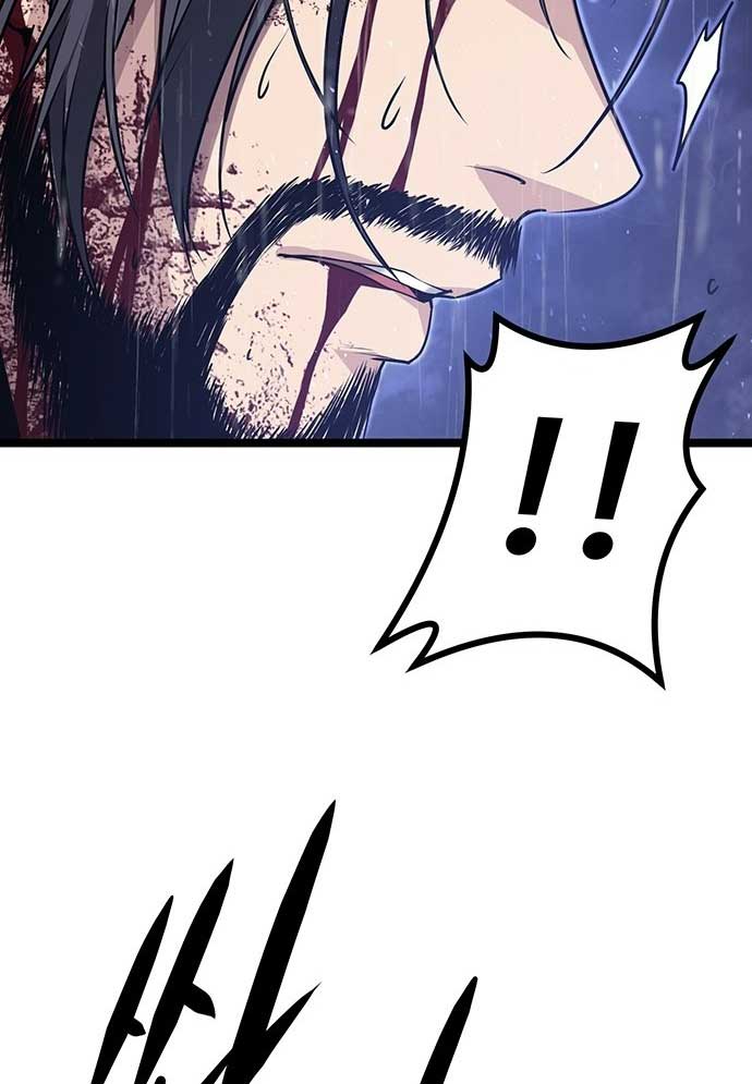 Tòng Bách Chapter 2 - Trang 2