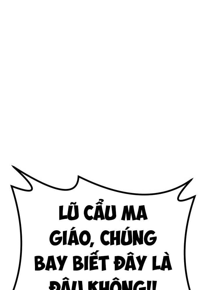 Tòng Bách Chapter 2 - Trang 2