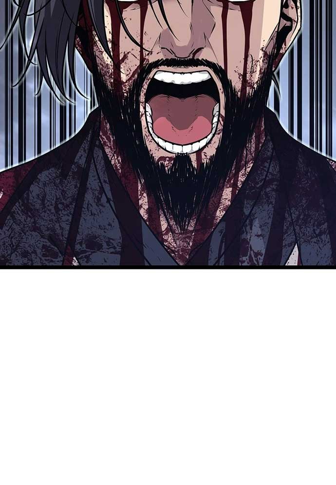 Tòng Bách Chapter 2 - Trang 2