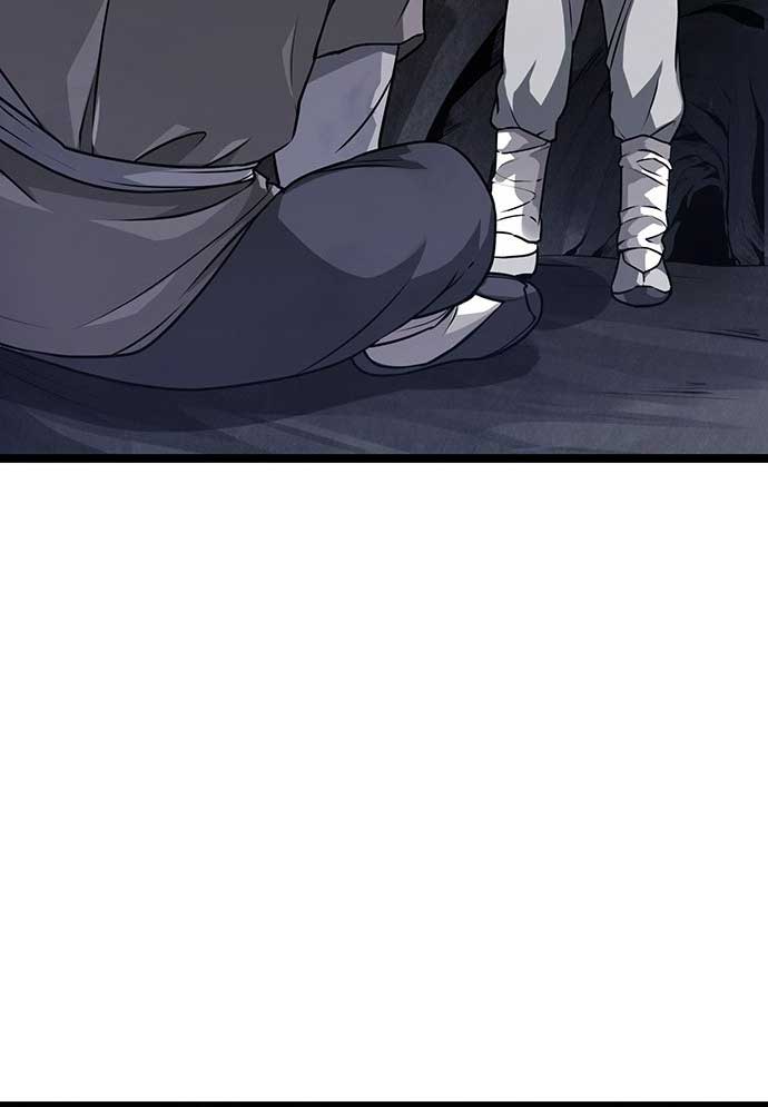 Tòng Bách Chapter 2 - Trang 2