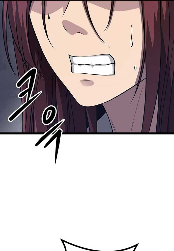 Tòng Bách Chapter 2 - Trang 2