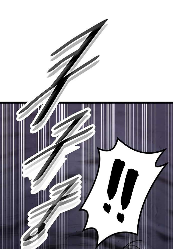 Tòng Bách Chapter 2 - Trang 2