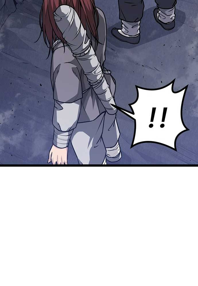 Tòng Bách Chapter 2 - Trang 2