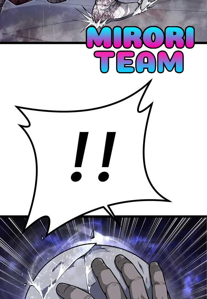 Tòng Bách Chapter 2 - Trang 2