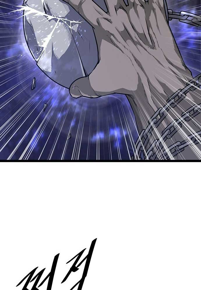 Tòng Bách Chapter 2 - Trang 2