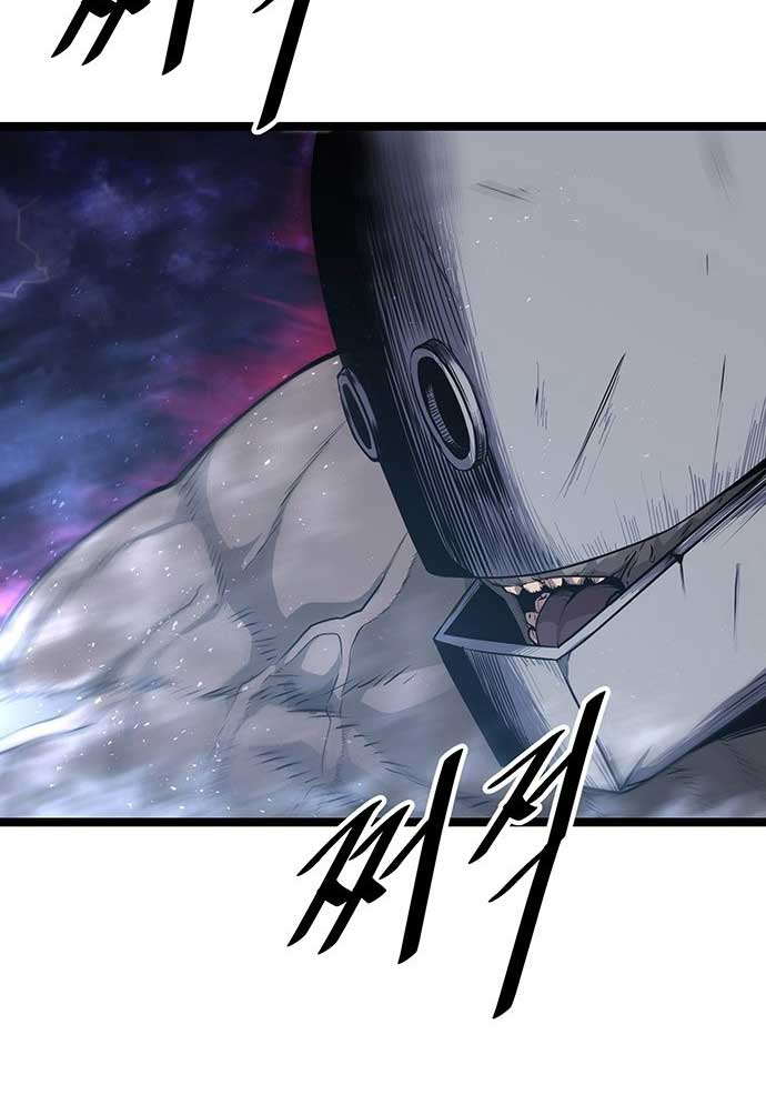 Tòng Bách Chapter 2 - Trang 2