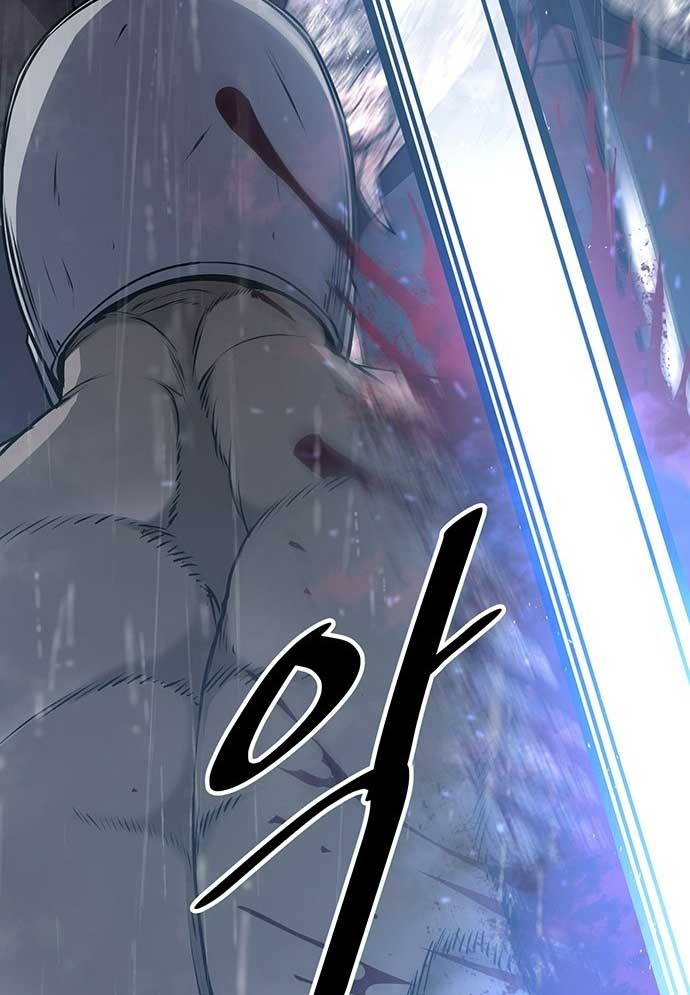 Tòng Bách Chapter 2 - Trang 2