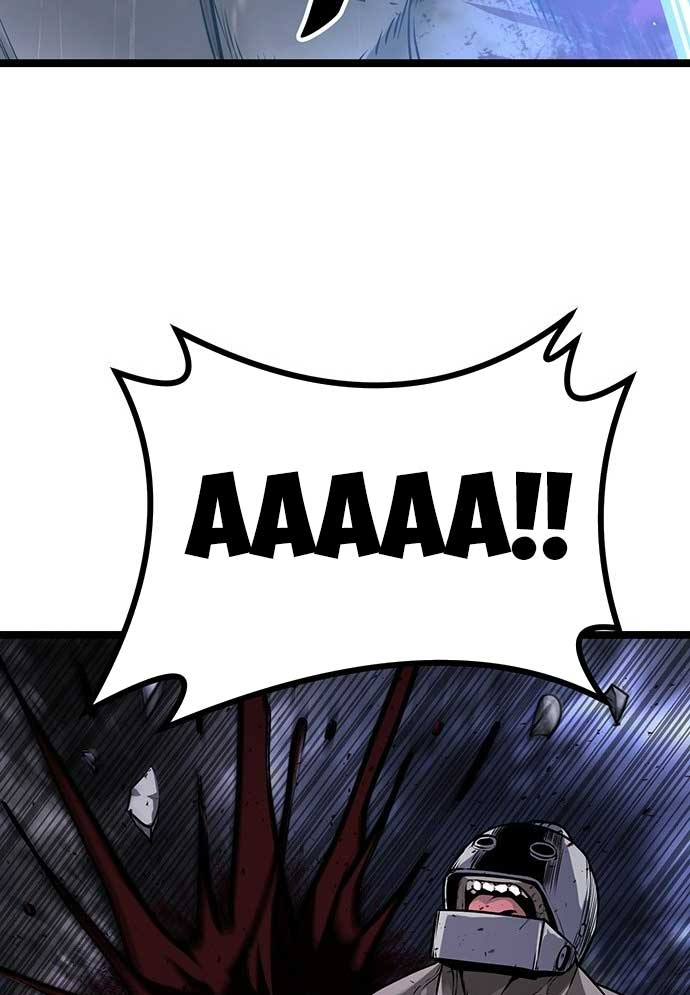 Tòng Bách Chapter 2 - Trang 2