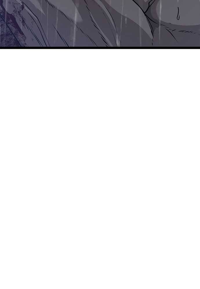 Tòng Bách Chapter 2 - Trang 2