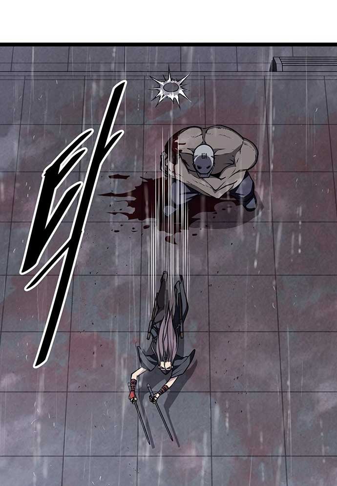 Tòng Bách Chapter 2 - Trang 2