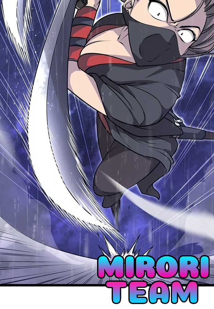 Tòng Bách Chapter 2 - Trang 2