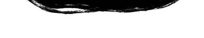 Tòng Bách Chapter 2 - Trang 2