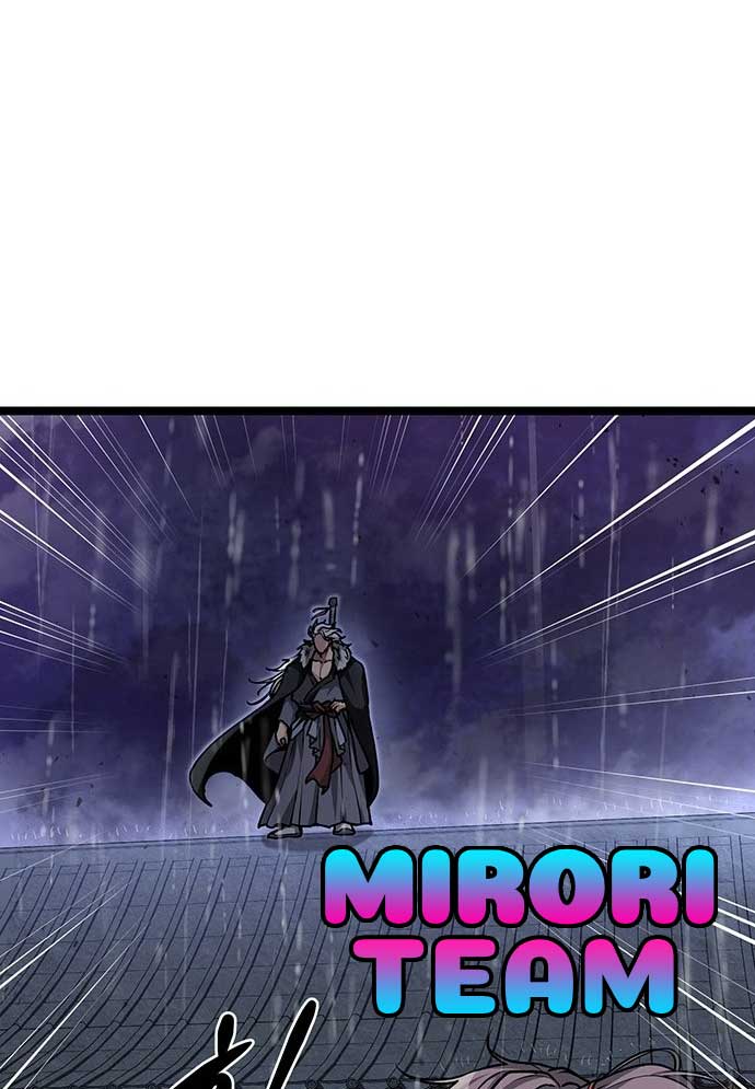 Tòng Bách Chapter 2 - Trang 2