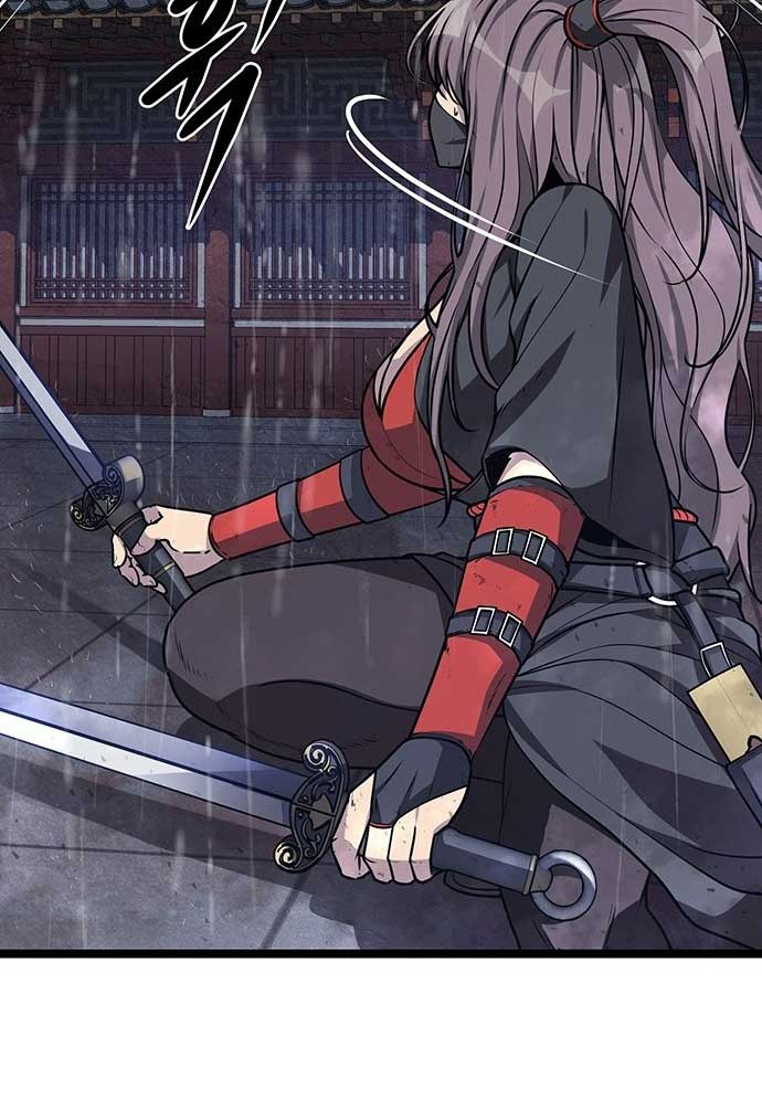 Tòng Bách Chapter 2 - Trang 2