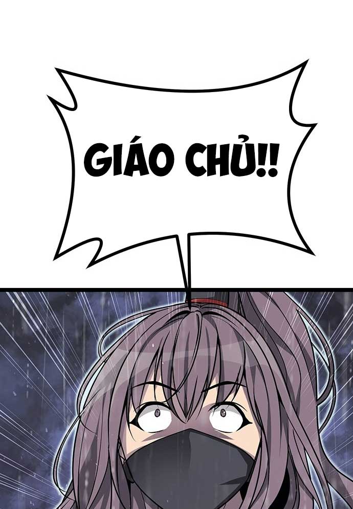 Tòng Bách Chapter 2 - Trang 2