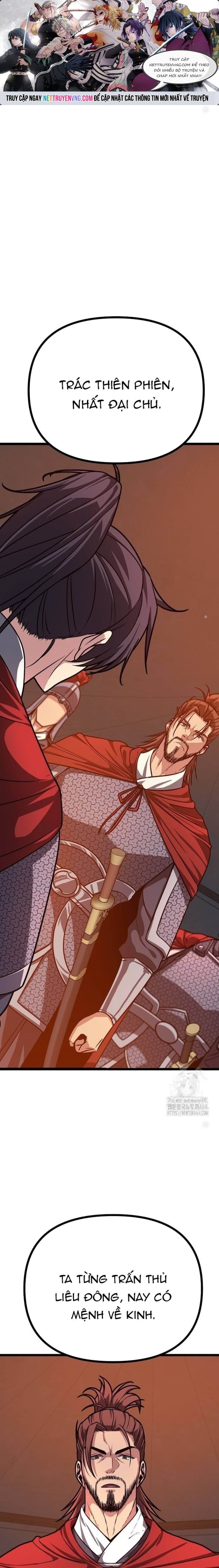 Tòng Bách Chapter 23 - Trang 2