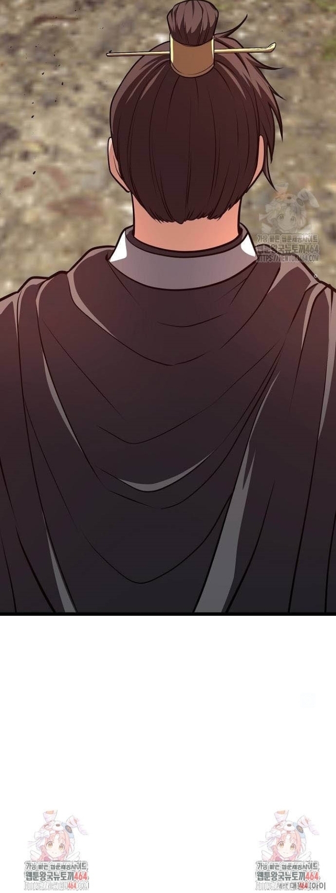 Tòng Bách Chapter 23 - Trang 2