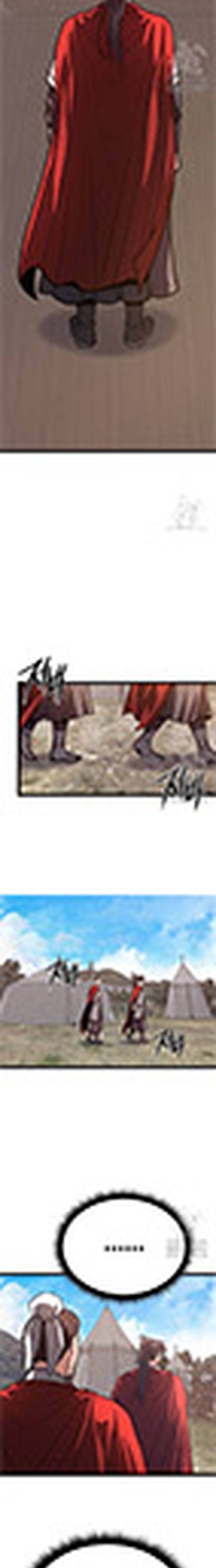 Tòng Bách Chapter 25 - Trang 2