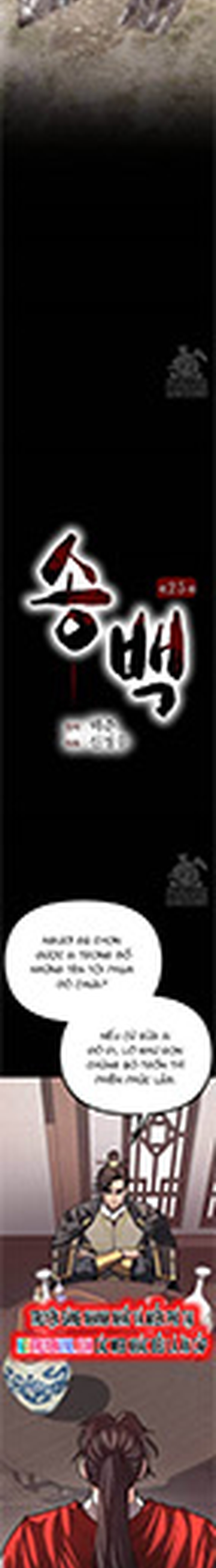 Tòng Bách Chapter 25 - Trang 2