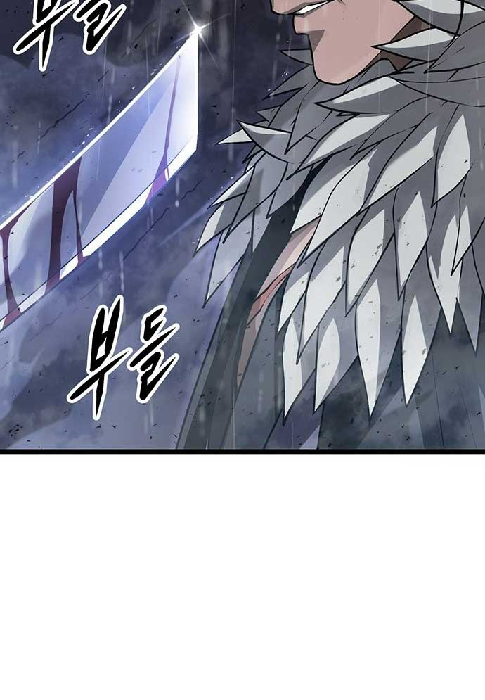 Tòng Bách Chapter 3 - Trang 2