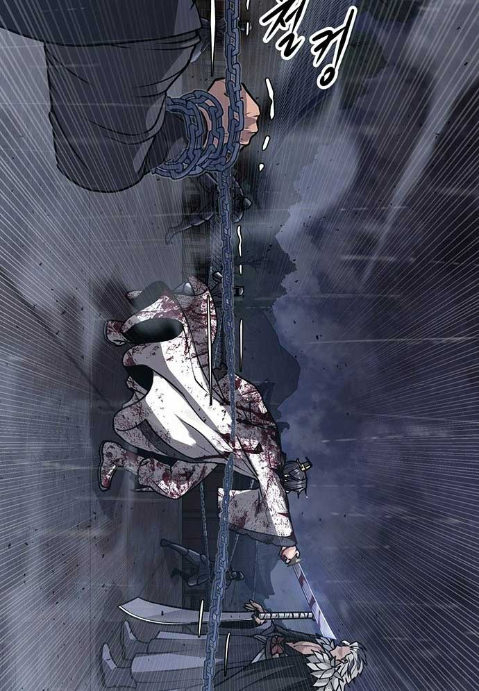 Tòng Bách Chapter 3 - Trang 2