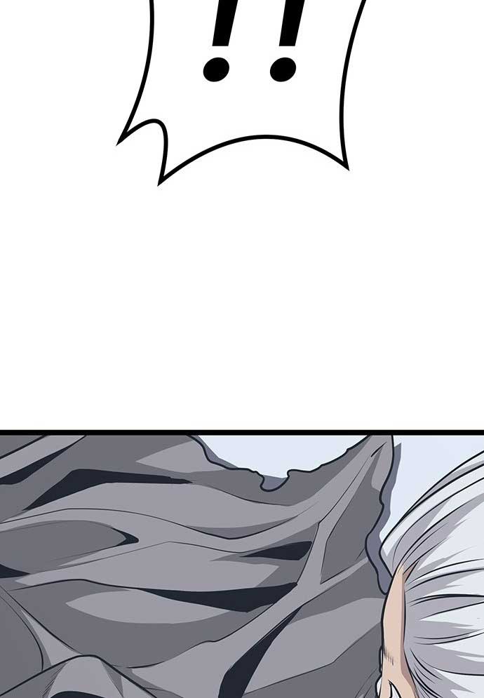 Tòng Bách Chapter 3 - Trang 2