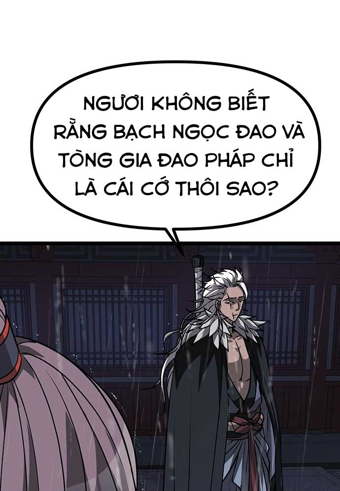 Tòng Bách Chapter 3 - Trang 2
