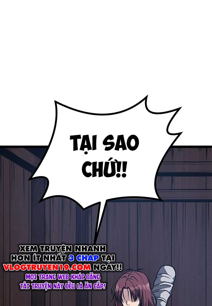 Tòng Bách Chapter 3 - Trang 2